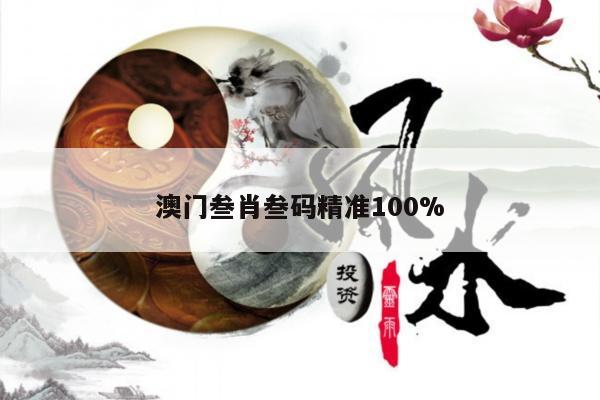 2025年5月17日 第3页