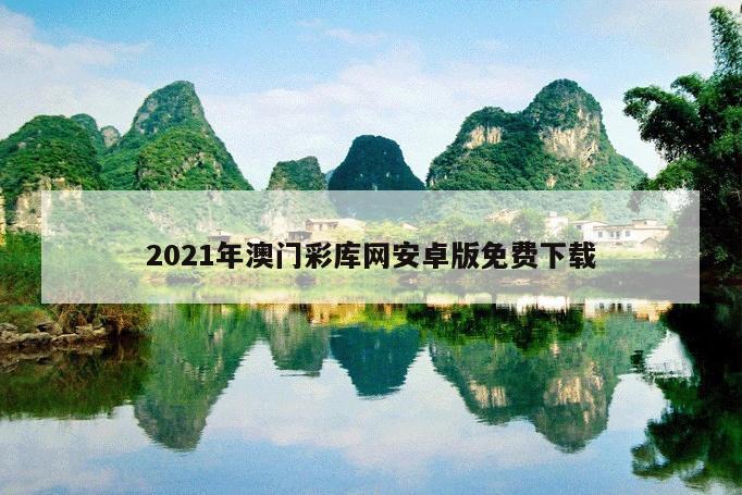 新闻中心 第542页