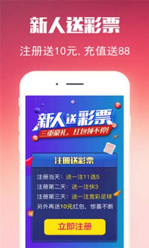 澳门精准免费正版资料大全十,豪华精英版79.26.45-江GO121,127.13