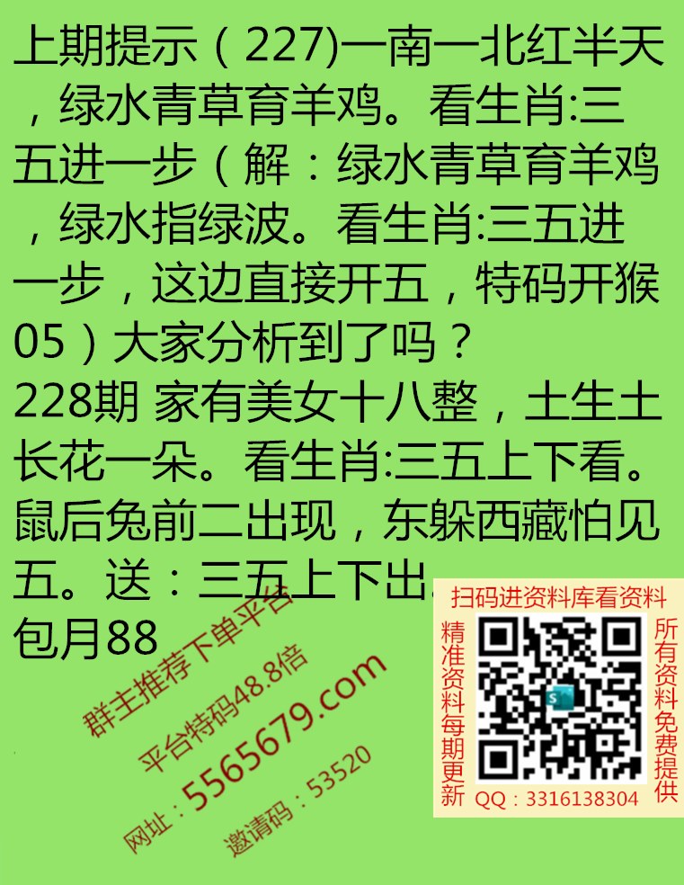 新澳门六合精准资料,最新热门解析实施_精英版121,127.13