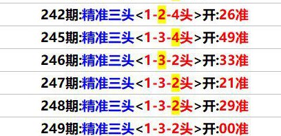 新澳门资料免费资料,效能解答解释落实_游戏版121,127.12