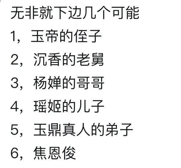 澳门王中王精准资料大全免费1,效能解答解释落实_游戏版121,127.12