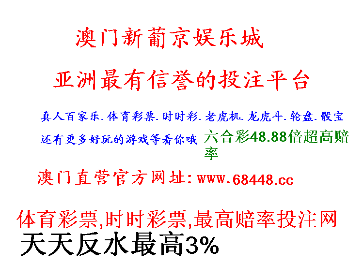 澳门三中三码精准100%,最新热门解析实施_精英版121,127.13