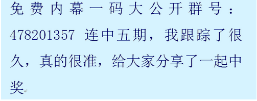 香港最准马料开奖结果45期一,最新答案动态解析_vip2121,127.13