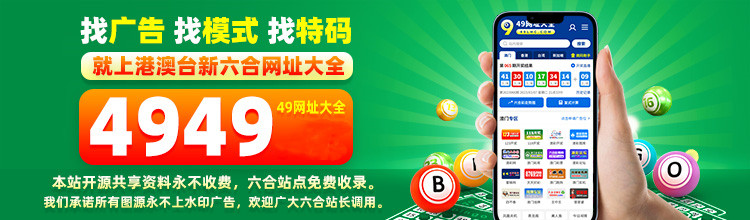 澳门码的全部免费的资料24年,数据整合方案实施_投资版121,127.13