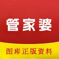 澳门管家婆正版资料免费更新,数据整合方案实施_投资版121,127.13