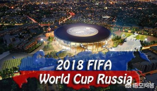 （英国敦促盟友抵制2018年俄罗斯世界杯，对此应如何评价）