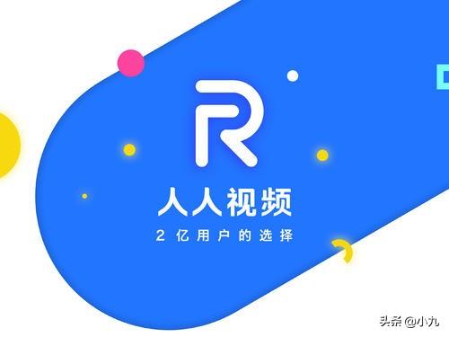 （ios最全的免费追剧app不用会员知乎）