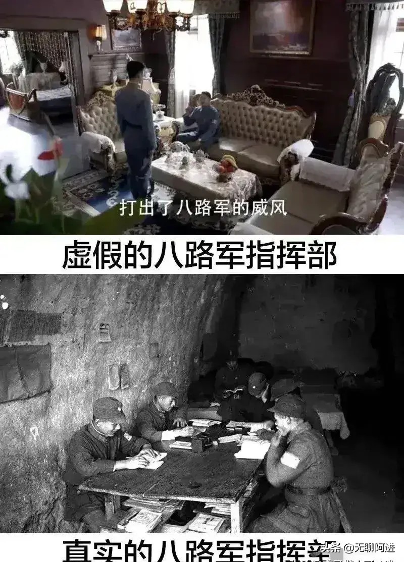 （如何看待号称「青春版亮剑」的《雷霆战将》已下架？）