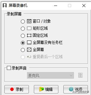 （咪咕直播观看入口？）