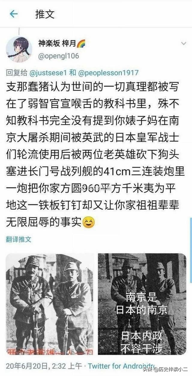 （x档案:我要相信电影）