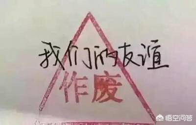 爱你爱到杀死你，爱你爱到杀死你 歌曲