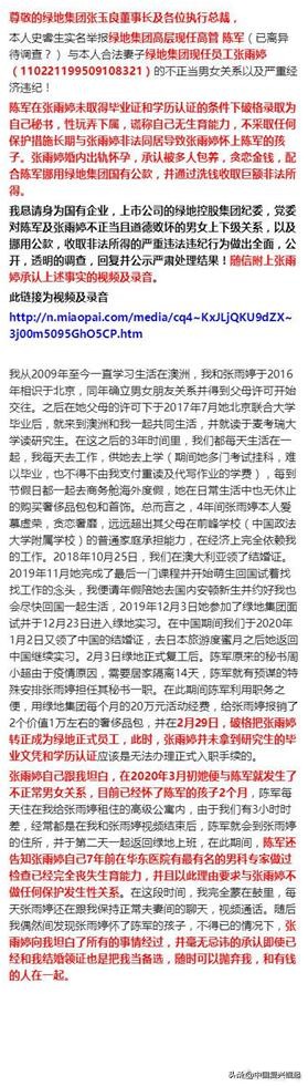 爱你心动为止第一集免费观看全集，爱你心动为止第一集免费观看全集电视剧