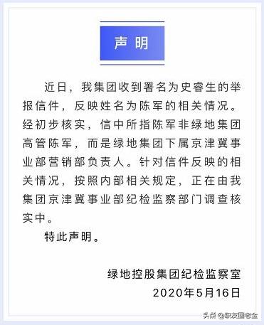 爱你心动为止第一集免费观看全集，爱你心动为止第一集免费观看全集电视剧