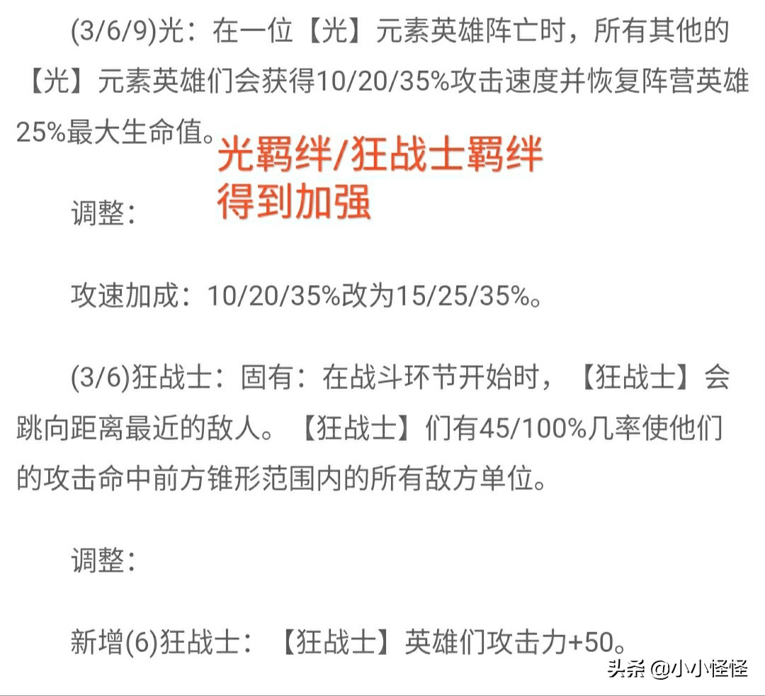 暗夜之火电视剧在线观看，暗夜之火电视剧在线观看免费