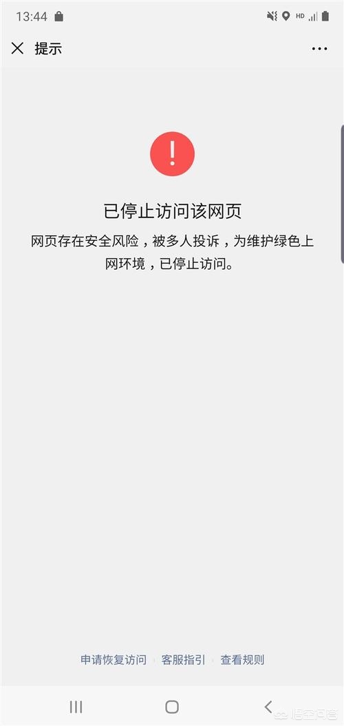 建议AI换脸立法，关于ai换脸的弊端