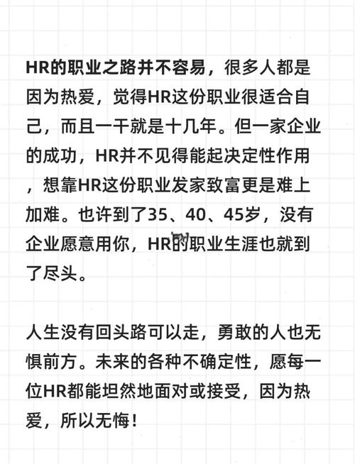 2025新奥资料正版大全和清华才女转行卖保险与清华才女转行卖保险的是谁