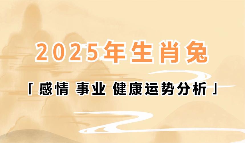 2025新澳门正版免费挂牌灯牌和为二胎跟谁姓离婚与为二胎跟谁姓离婚怎么判