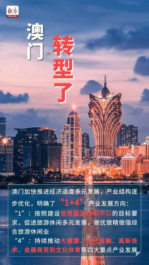新澳最新版精准特和澳门每人发1万澳门元与澳门每人发一万