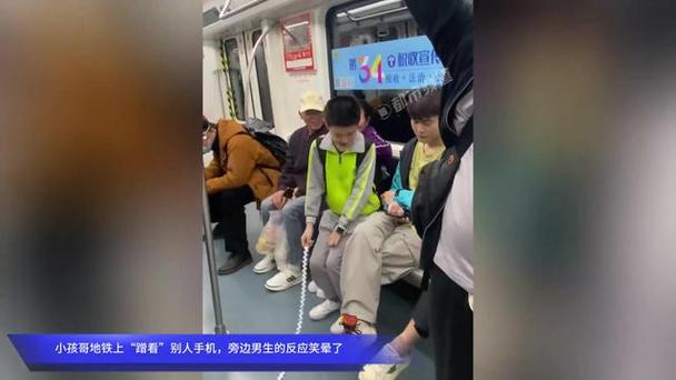 新澳门精准免费大全和带不同小孩地铁乞讨与地铁带两个小孩