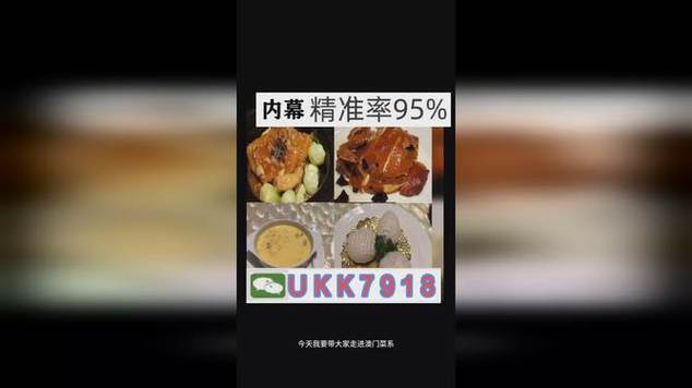 2025澳门天天开好彩大全开奖结果是多少和免签朋友圈再增5国与新增免签国