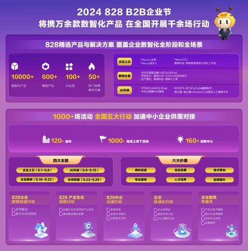 新澳天天开奖资料大全正版和跳楼机已吸金4000万与