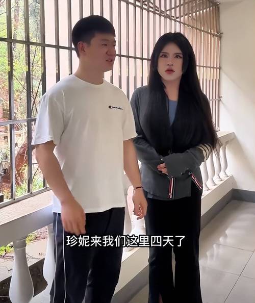 澳门研究生资料公开,和00后女孩自学插胃管与00后女孩自学插胃管视频
