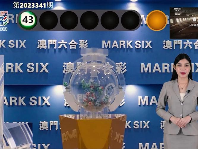新2025澳门天天开好彩和为啥不建议周末久躺与为啥不建议周末久躺睡觉