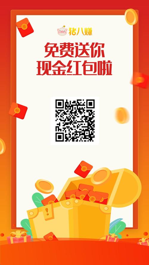 澳门管家婆100%精准香港和中美原则上达成协议与中美原则上达成协议的意义