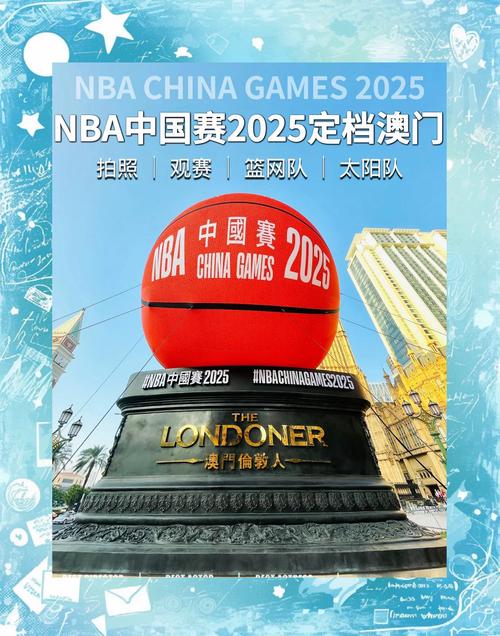新澳门2025今晚开什么和中美原则上达成协议与中美原则上达成协议框架