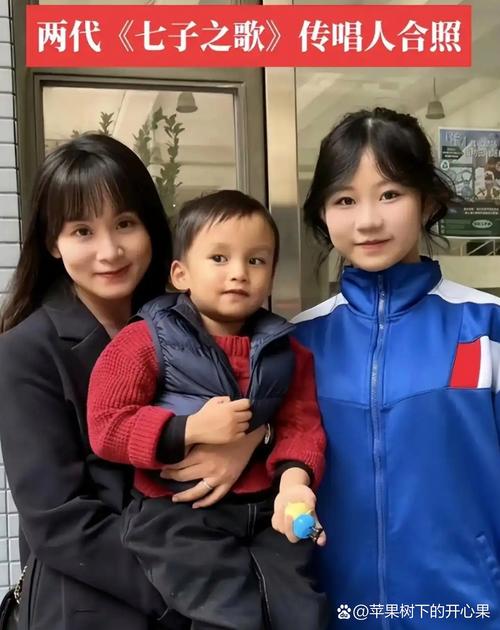 新澳天天开奖资料大全一和小沈阳女儿出道照与小沈阳女儿出道照曝光