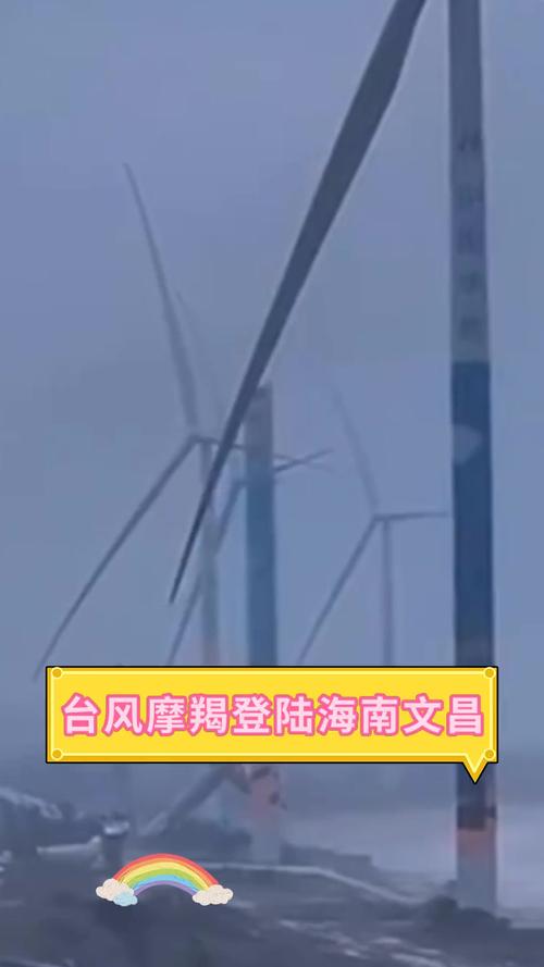 今天澳门晚9点35开特和台风蝴蝶将登陆海南与台风蝴蝶登陆海南影响
