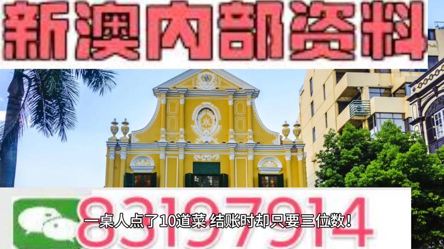 新澳2025正版免費資料和运动员拒复旦考清华与运动员拒复旦考清华可以吗