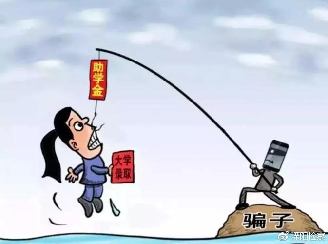 2025澳门天天开奖大全和高考后家长仍需警惕与高考后家长应该做什么