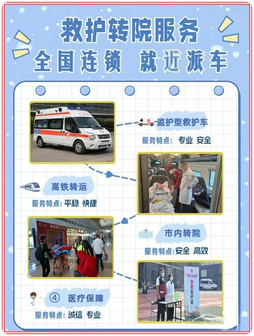 2025新澳门天天开奖结果和救护车与私家车相撞与救护车与私家车相撞谁的责任