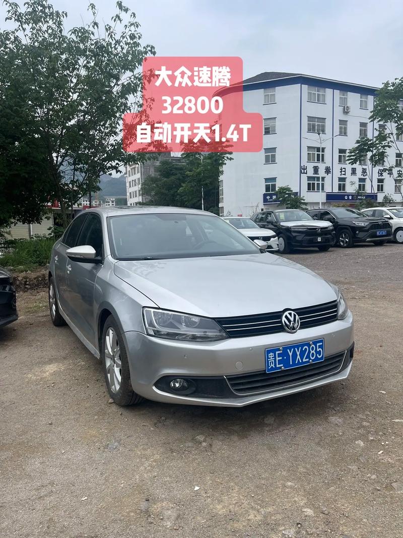 新澳2025正版免費資料和大众召回202662辆车与大众召回方案