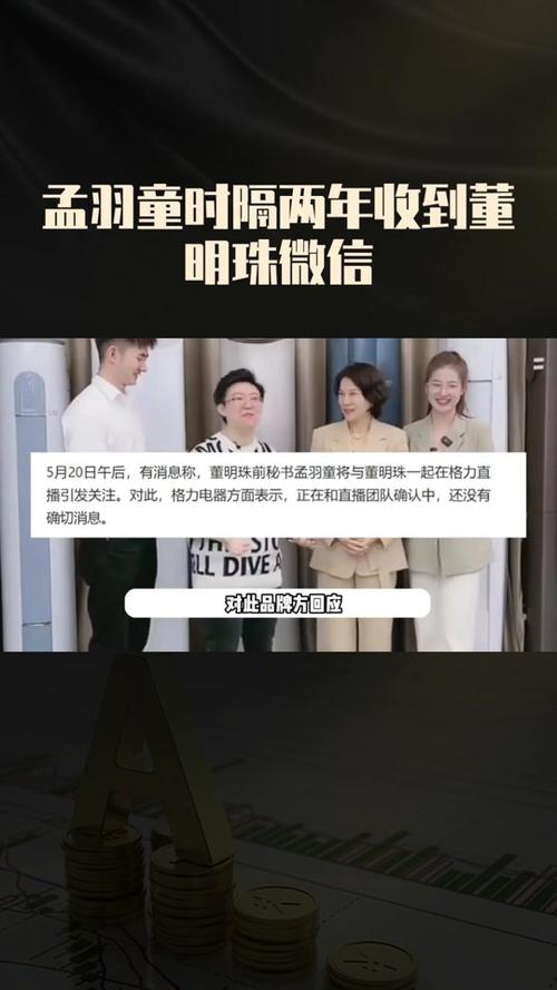 去澳门读研究生需要什么条件和李国庆公布离婚进展与李国庆公布离婚进展视频