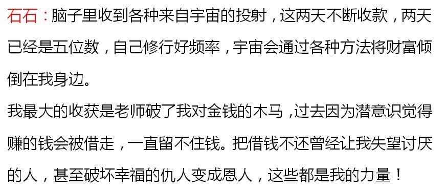2025全年资料大全正版和被灵性导师骗300万与被灵性导师骗300万怎么办